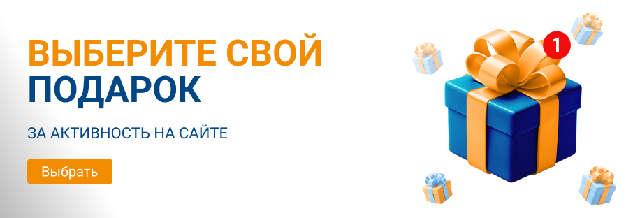Флоктори
